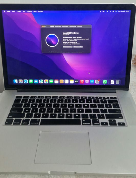 macbook apple retina 15