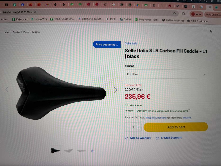 Нова карбонова седалка за велосипед Selle Italia SLR Carbon