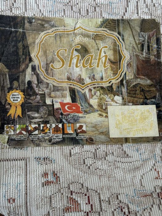 ковер 3,5 на 2,5