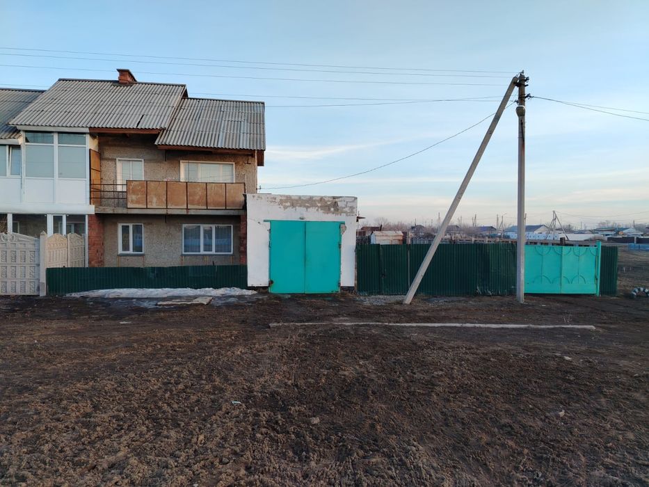 Продам Дом  В с Кеменгер