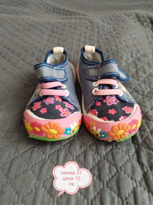 Детски пролетно гуменки