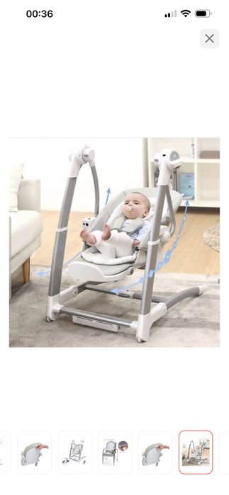 Стульчик шезлонг Maribel 3 в 1