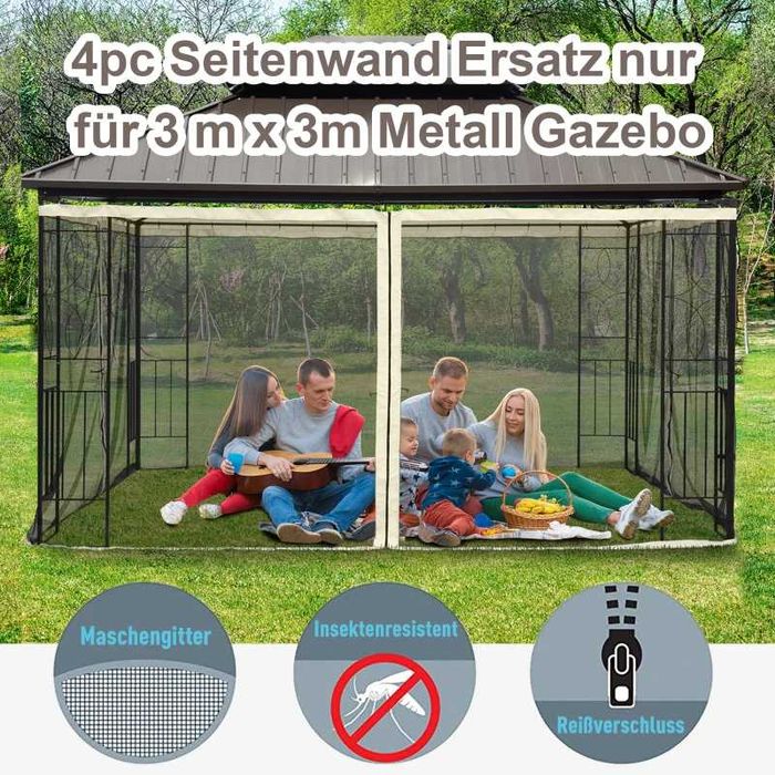 Комарник Outsunny за беседка 3x3, 4 странични панела