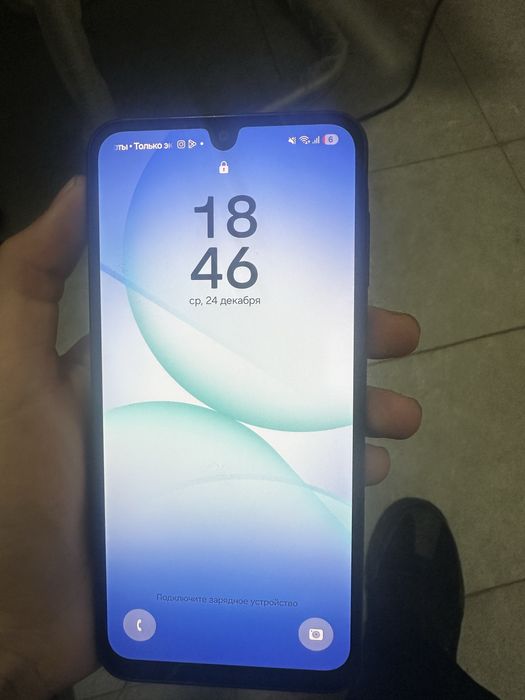 Samsung a17 ideal