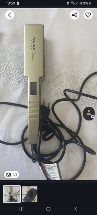 Вещи для мастера причёски