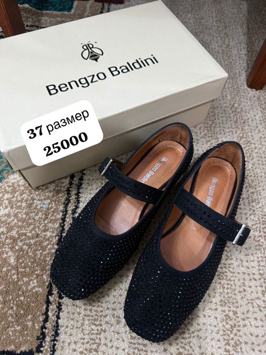 Продам женскую обувь