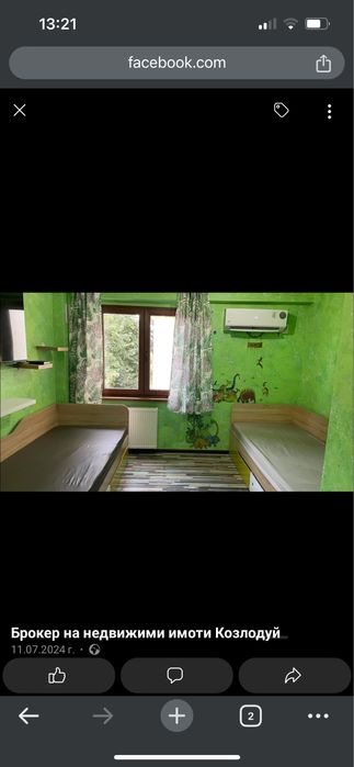 Продава се Тристаен апартамент в Козлодуй - 78 кв.м за 1242 €/кв.м - Снимка #4