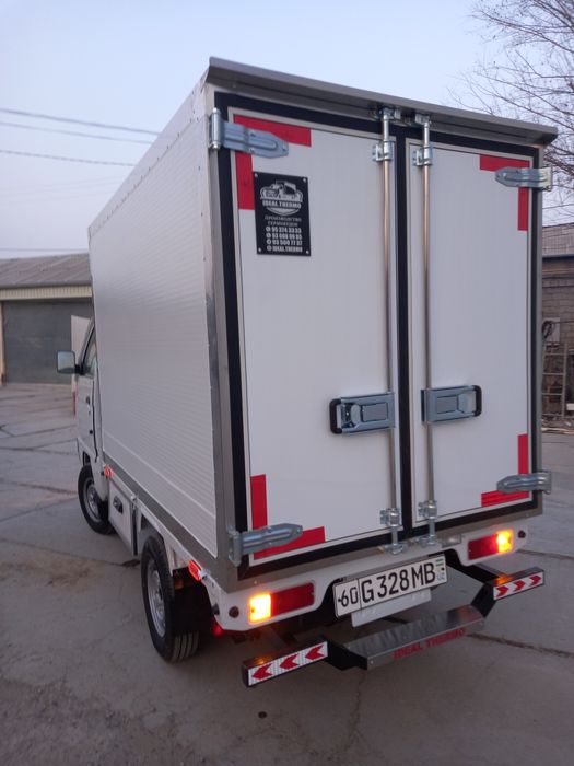 LABO бутка Изотермик..Музлатилган махсулотларга мослаштирилган бутка