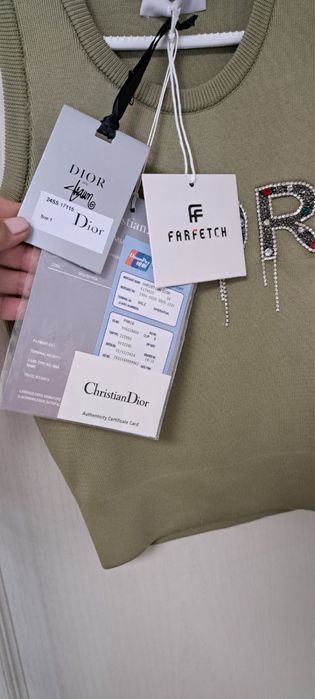 Потници от плътна материя