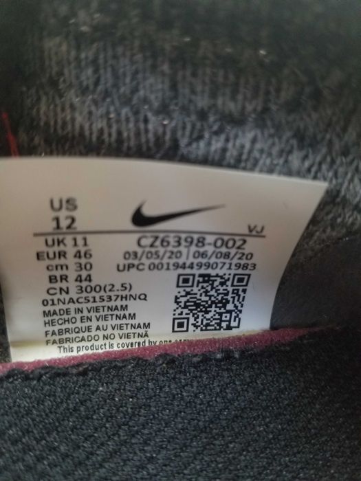 Маратонки Nike Space Hippie 04