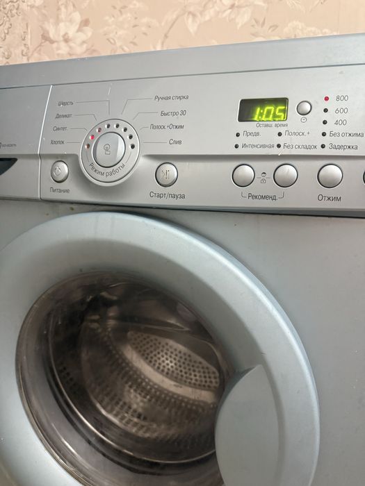 Продаётся стиральная машина - автомат