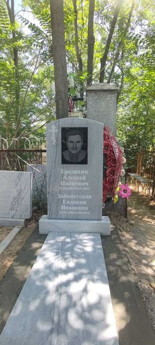 Памятники,Ёдгорлик тошлар