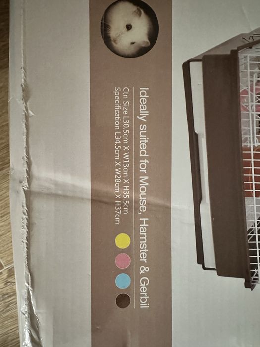 Домик для хомяка