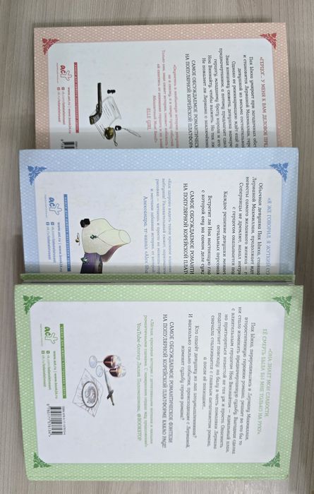 Продаю книги[г. Астана]