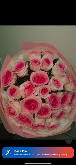 Букетов цветов