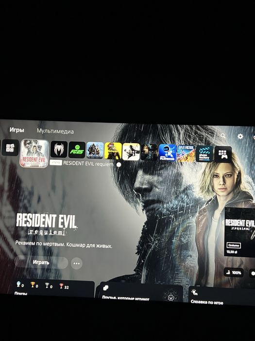 Resident Evil Requiem