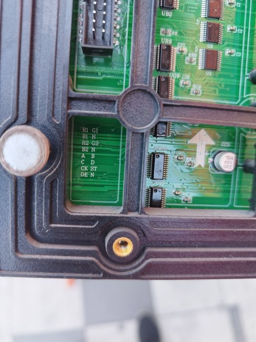 Светодиодный экран