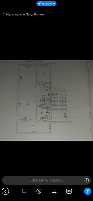 Олмазор тумани.29 араб мактаби. Сотаман : 3/3/5, 70кв, ипотека.