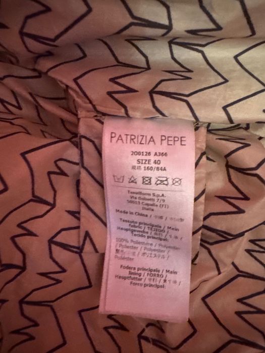 Зимно яке Patrizia Pepe