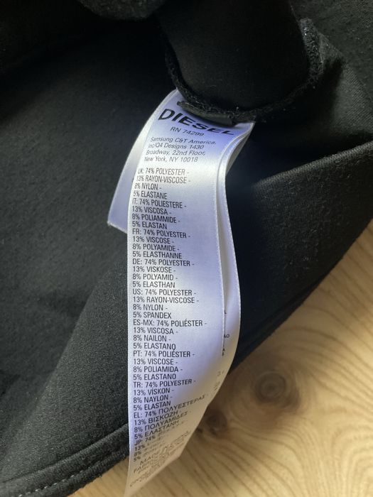 DIESEL / детско яке/суичър 158/11-12г