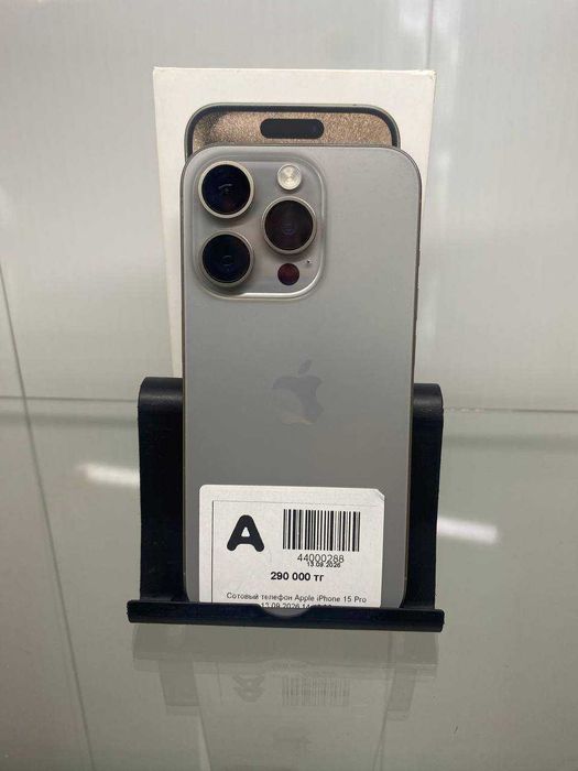 Apple Iphone 15 Pro 256 gb