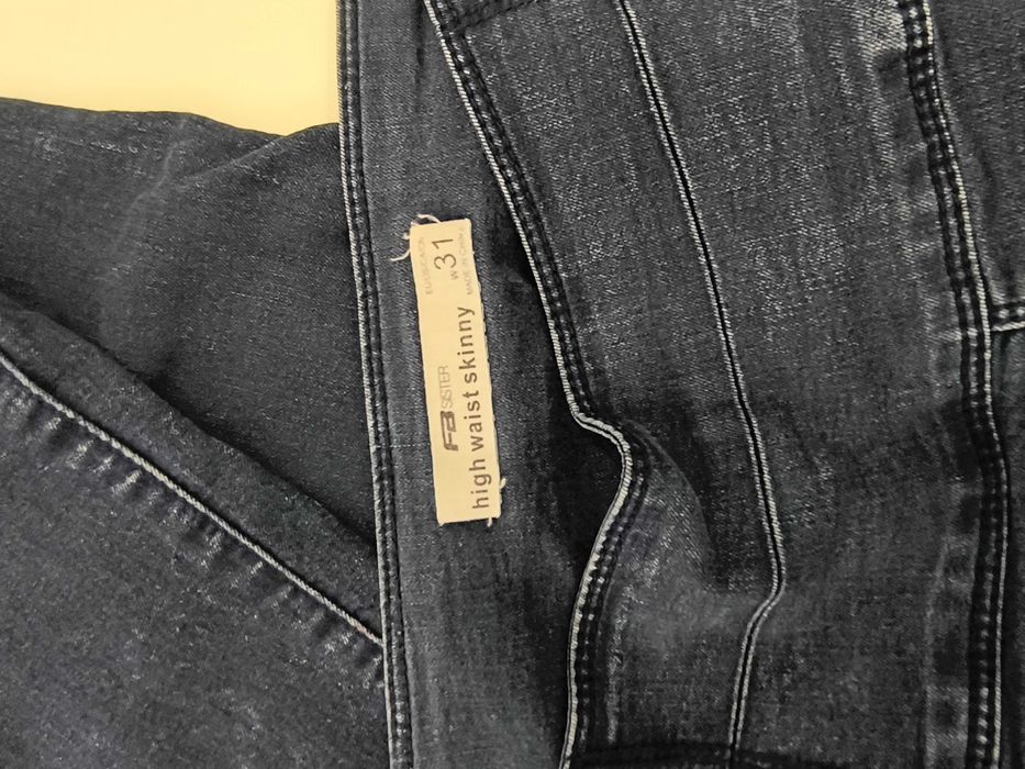 Дънки за бременни