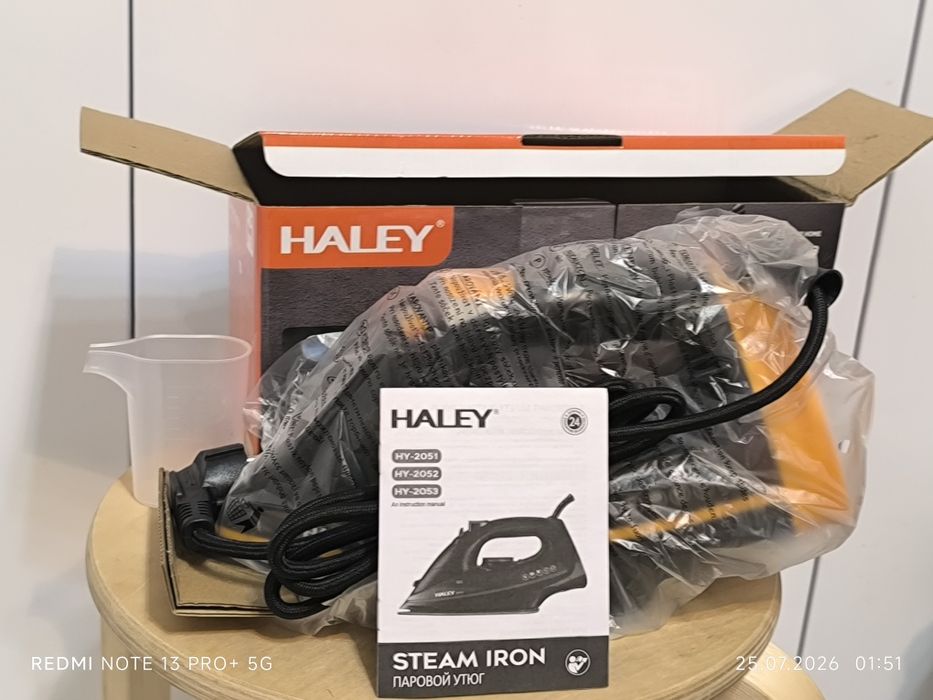 Паровой утюг HALEY HY-2053