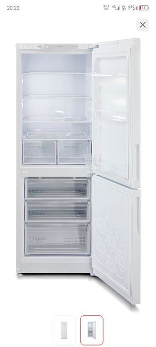 Холодилник 93000