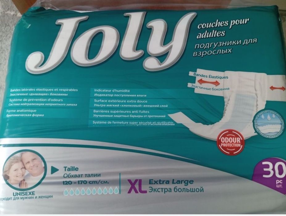 Продам памперсы Joly