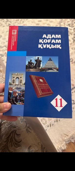 Книги 11-10 класс