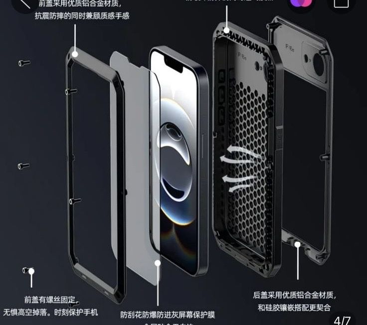 Чехол на IPhone 16е- 17е
