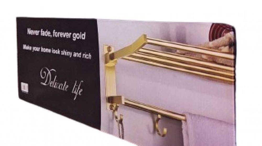 Двуетажна алуминиева поставка за хавлии със златно покритие за баня