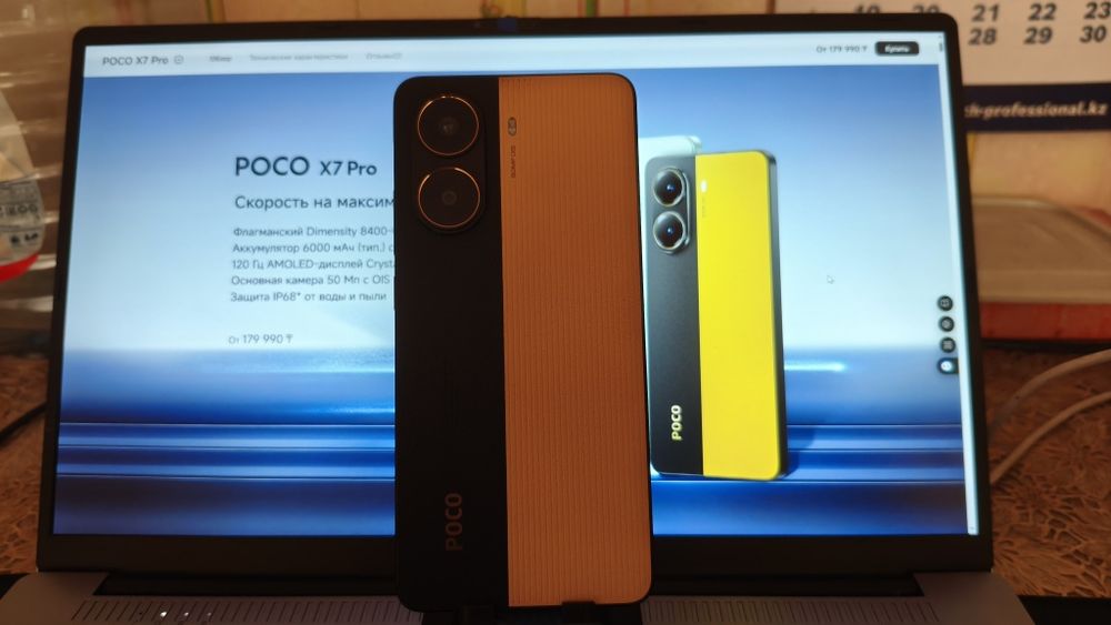 Poco x7 pro 12/512gb