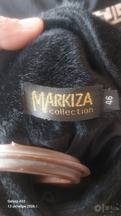 Продаю женский пиджак кардиган