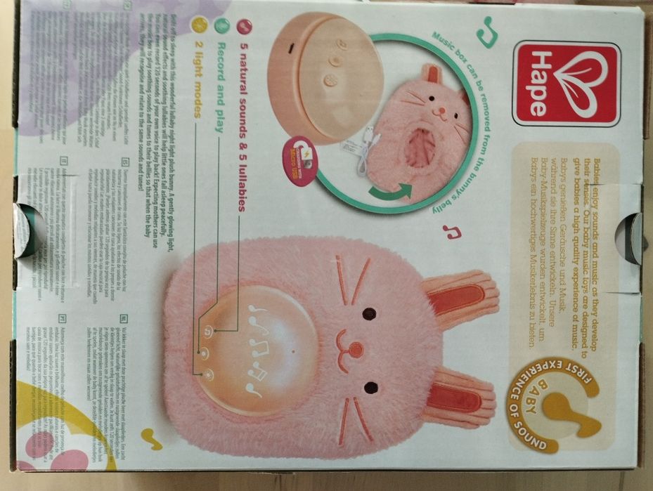 Интерактивна играчка, Hape, Музикална плюшена лампа за сън, Зайче, 23