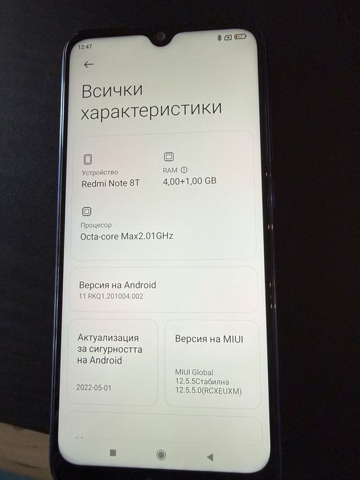 Xiaomi Redmi Note 8T