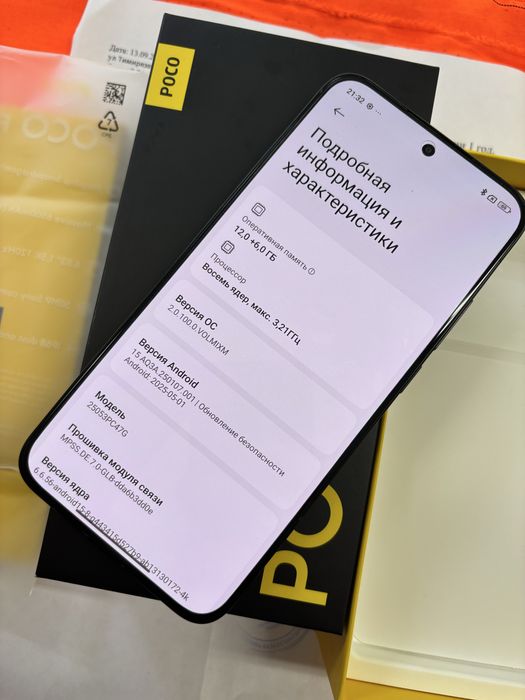 Poco F7 512Gb 12Gb Ram