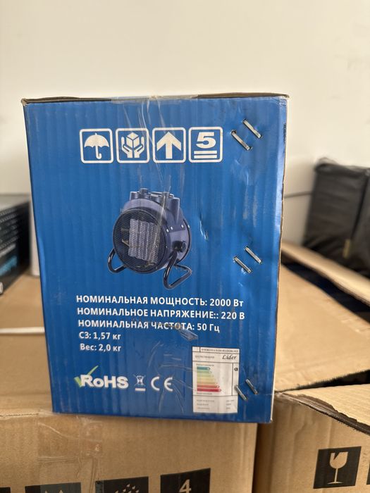 Kaimeidi 5kw Lider 2k Тепловая пушка , тепло пушка , pushka , puwka