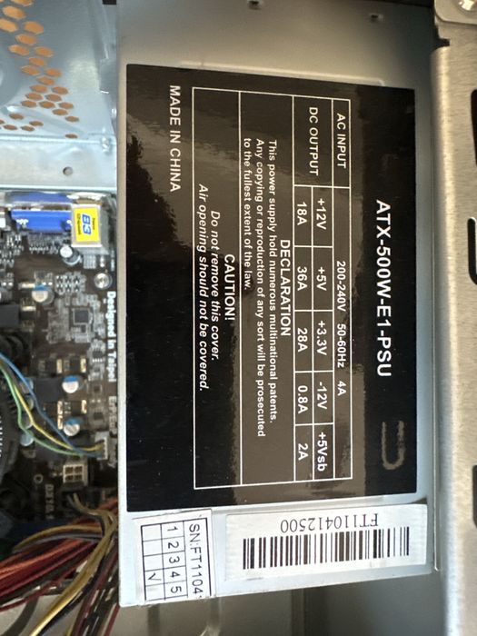 Настолен бюджетен компютър