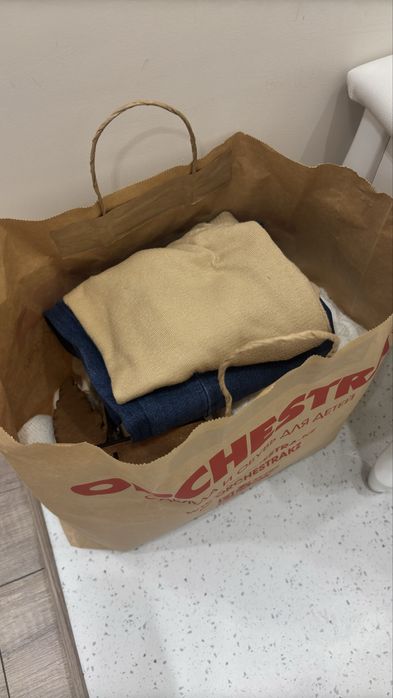 Отдам вещи бесплатно