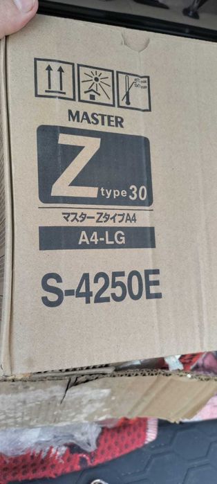 Продам пленка для ризографа Z type