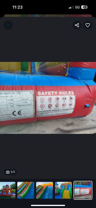 Батут Super Mario