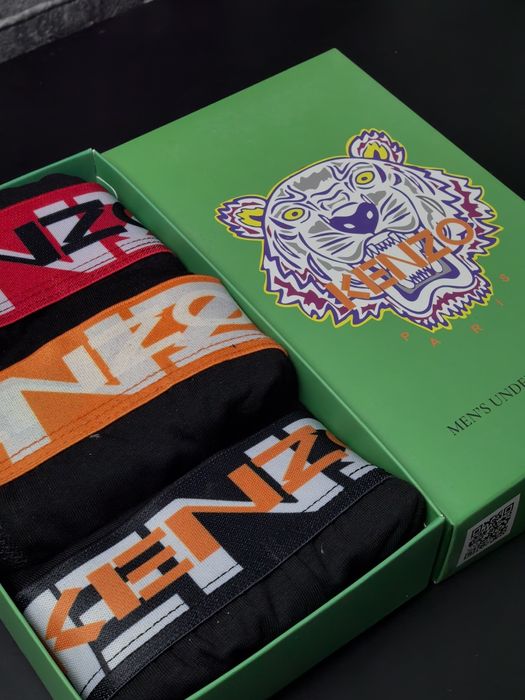 Мъжки боксерки високо качество