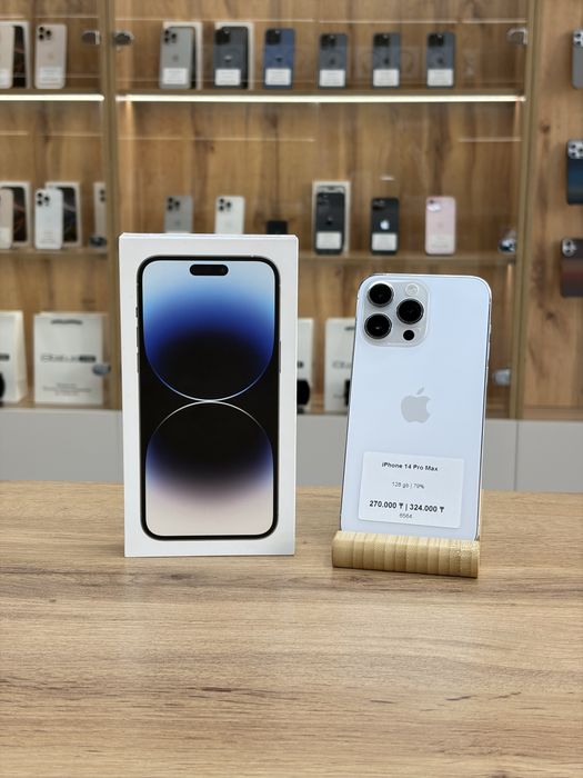 iPhone 14 Pro Max 128 gb 79% | iStatus Store