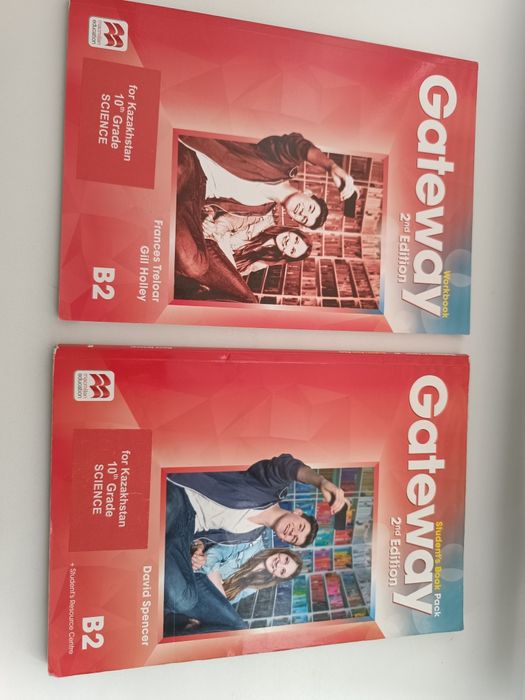 Книги для изучения языка