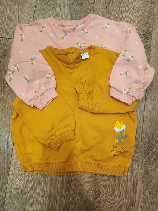 Дрехи 4-5 години