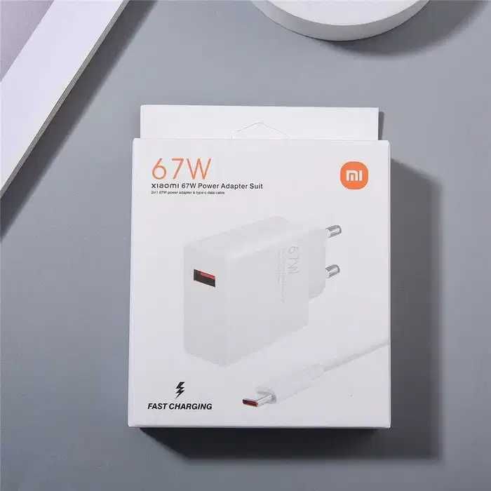 Incarcator Xiaomi cu cablu Fast Charging 67W SIGILAT-NOU-CUTIE