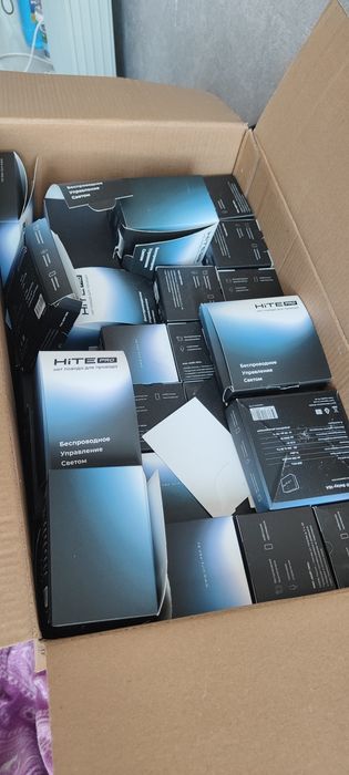 Продается комплект умный дом