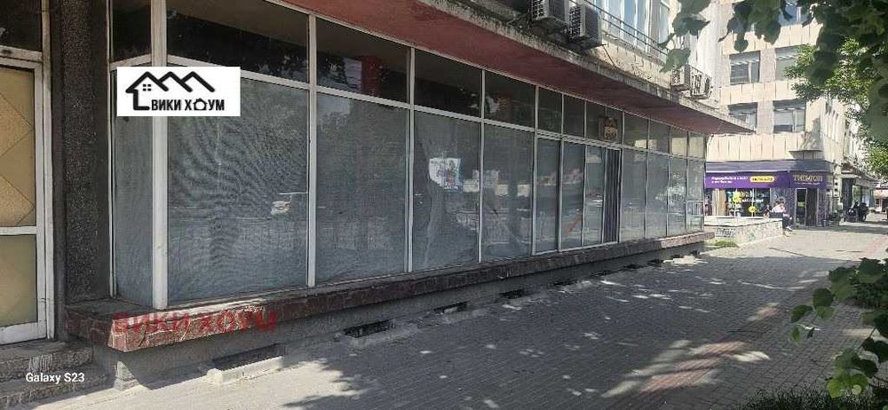 Продава се Заведение в Варна, Център - 350 кв.м за 1943 €/кв.м - Снимка #4