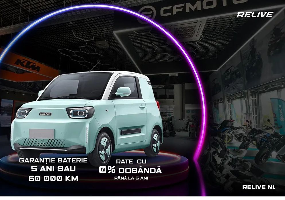 Relive N1 Masina electrica RELIVE N1